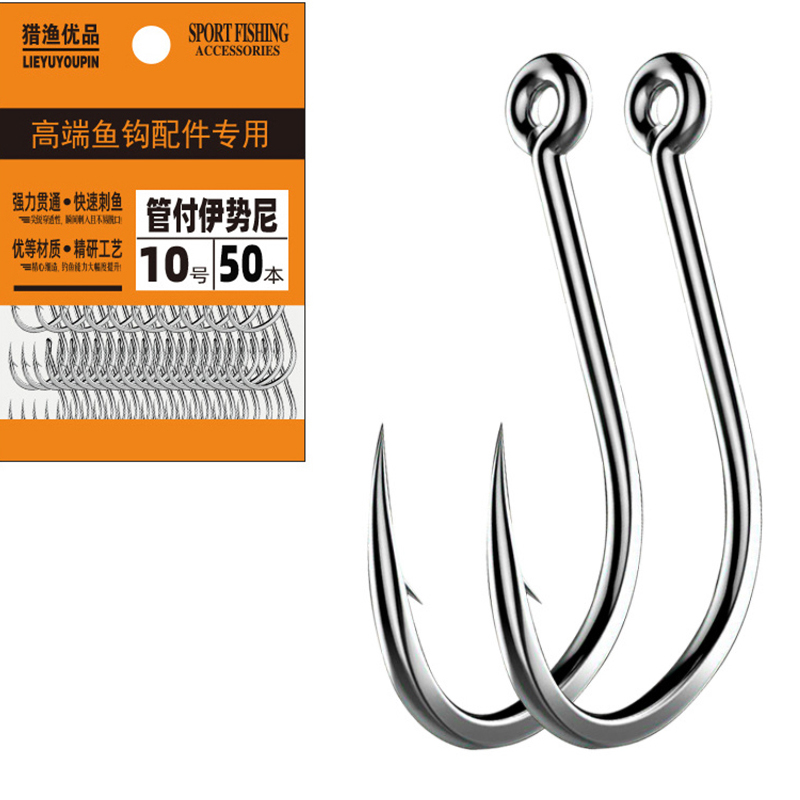 50Pcs Fishing Hooks Barbed Car - Fishing Hook Circle ulasan dan harga